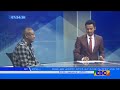 ebc የወጣቶች ስራ አጥነት ችግር ለመቅረፍ የሚያስችል ድጋፍ ለማድረግ ዝግጅት እየተደረገ ነው