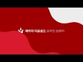 window 오프라인 컴퓨터에서 rhino 설치부터 등록까지