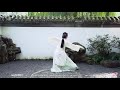 chinese classical fan dance female character 古典舞折扇