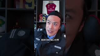 曼联又获大胜，是不是该清理亿元先生了 曼联安东尼 英超