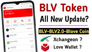 All BLV Token Withdrawal Panding Clear ! Blove Coin to BLV 2.0 Convert Done ✅