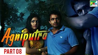 AgniPutra | Ranatantra | Part 08 | Full Hindi Dubbed Movie | Vijay Raghvendra, Haripriya