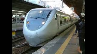 特急サンダーバード大阪駅発車(2003年)