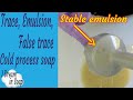 Trace, emulsion, false trace, acceleration in cold process soap. Cold process soap making tutorial.