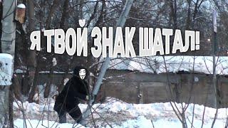 Шоссейная - всё! Мытищи, Ярославское шоссе.