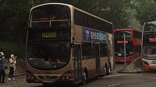 [春秋二祭掃墓專線．一去到即開🤡．嘈吵車廂]九巴74S線 AVW87@LZ5663 和合石➡️平田(原速)