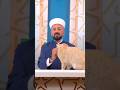 Muslims and Cats #shorts #keşfet #cat #video #viral #trending #muslim #islam #islamic #animals