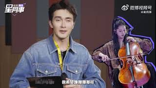 #高伟光 #gaoweiguang #vengo Interview Gao Weiguang 02.08.2024