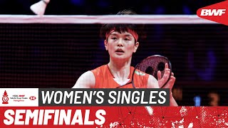 HSBC BWF World Tour Finals 2024 | Wang Zhi Yi (CHN) vs. An Se Young (KOR) | SF