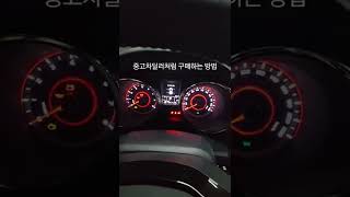 티볼리소형SUV 구매하는 방법ㆍ중고차딜러 처럼 도매가격으로 낙찰받아보세요..득뎀구입 https://band.us/n/aea964S2VcGfU 초대장