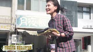 2023竹南玄龍宮菁埔夫人徒步出巡紀錄(八)