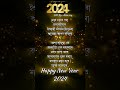 নতুন বছৰৰ শুভেচ্ছা 2024 💥 happy new year 2024 new year wishes2024 শুভ নৱবৰ্ষ shorts newyear