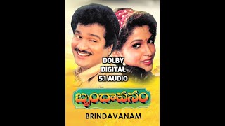 Abbo Emi Vintha Video Song "Brundavanam" 1992 Telugu Movie HDTV  DOLBY DIGITAL 5.1 AUDIO