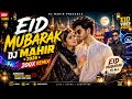 Eid Mubarak 2026 ✨ DJ Mahir x 200x Remix | Romantic Arabic EDM Song | Viral DJ Mix