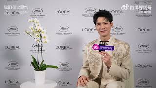 ENG SUB 龚俊 x 微博时尚 专访 | Gong Jun Interview with Weibo Fashion ✨ #戛纳电影节