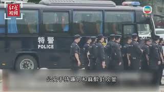 杭州野生動物世界三隻金錢豹走失 公安調查是否涉隱瞞-TVB News-20210508