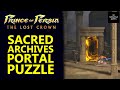 Prince of Persia Lost Crown Sacred Archives Portal Puzzle - Temple of Knowledge Four Portals