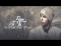 Boza - Si Tu (Video Lyrics) SM