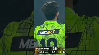 PSL 8 || Shaheen Shah Afridi Bowling || Lahore Qalander vs Peshawar Zalmi