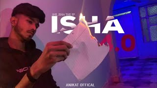 Aniket - Isha 4.0 | Teaser | Releasing 25 August | Music Video | 2023