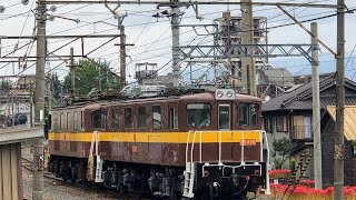 黒タキの行方　三岐鉄道東藤原駅