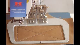 BAS-326G programmable leather sewing machine