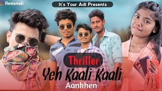 Yeh Kaali Kaali Aankhen | Baazigar | Shahrukh Khan | Hindi Song | Cute Romantic Love Story