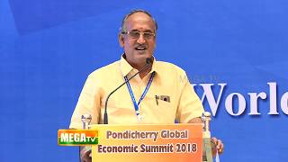 ஐந்தாவது உலகத் தமிழர் பொருளாதார மாநாடு  | Mega TV | Fifth World Tamils Economic Conference