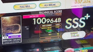 【オンゲキ手元】14  BBBLOW -rebuild- MASTER ABFB (player: KAIRO)