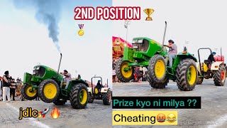 2nd prize win🏆 tochan ch hoyi cheating 🤬😂dindoli narwana #johndeer5210 #jdlc ​⁠@Sran60