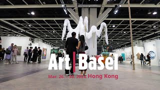 非池中藝術網｜三月香港藝術月正式展開！｜2024 ART BASEL HONGKONG 展會現場影音快剪！