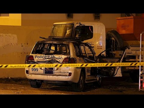 Petrol Bomb Attack Kills Police Officer In Bahrain - YouTube