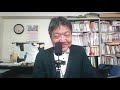 ドル／ウォン相場に超敏感な韓国人たち‥屈辱の1997年imf事態のトラウマ？　by榊淳司