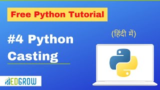 PythonType Casting | Python for Beginners | Easy Tutorial in Hindi | Python tutorial in Hindi