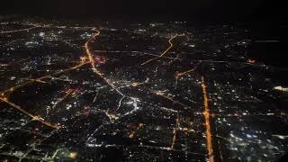 中国厦門上空　夜景