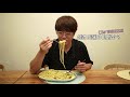 성시경 레시피 엔초비 오일 파스타 sung si kyung recipe anchovy oil pasta