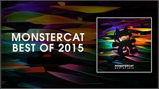 Ranking Monstercat's Best of 2015 Album (Megacollab)