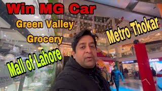 Green valley grocery | Metro Lahore | Mall of Lahore | Range vlogs | Daily vlogs | My routine vlogs