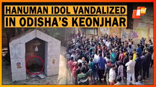 Odisha: Hanuman Idol Vandalised In Barbil Civic Area of Keonjhar District, Tension Flares Up