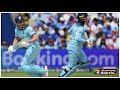 தோல்விக்கு காரணம் தோனி மட்டுமா highlights of india vs england world cup 2019 ms dhoni virat