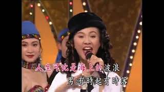 卓依婷 \u0026 林正桦 - 爱拼才会赢 (原曲：问心无愧) [官方完整版 Official Music Video]