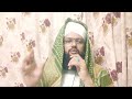 തിങ്കളാഴ്ച രാവിൽ യാസീൻ ഓതാം. rajab malayalam live islamic