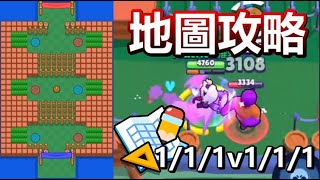 【荒野亂鬥】單挑為主的足球圖  1/1/1v1/1/1