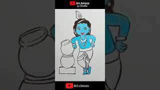 #short #YouTubeshort #Janmashtami #Krishna #Drawing #LittleKrishna With Dahi Handi