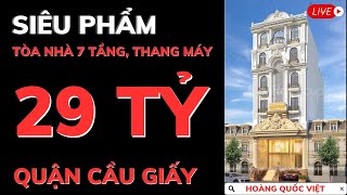 Bán nhà hà nội 2023 | Bán nhà riêng Hoàng Quốc Việt quận Cầu Giấy 7 tầng | HBLand - Bán Nhà Hà Nội