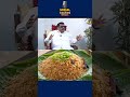 என்னை அடித்த பக்கத்து கடைக்காரன்- Salem RR Briyani Tamilselvan