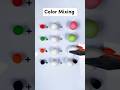 Color Mixing| Satisfying Color mixing #mixedcolors  #satisfying   #asmart