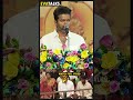 இத நடக்க விட மாட்டாங்க..🔥Thalapathy Vijay🔥 Mass Speech on Neet | Vijay Educational Awards 2024 Day 2