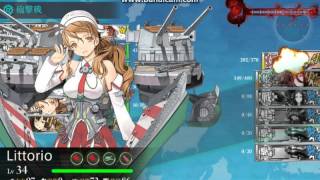 艦これ　冬イベ2016　E-3丙　ラスダン