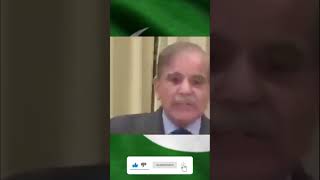 This is how IMF Humiliates Pakistan | Pak PM admits what happened #shorts